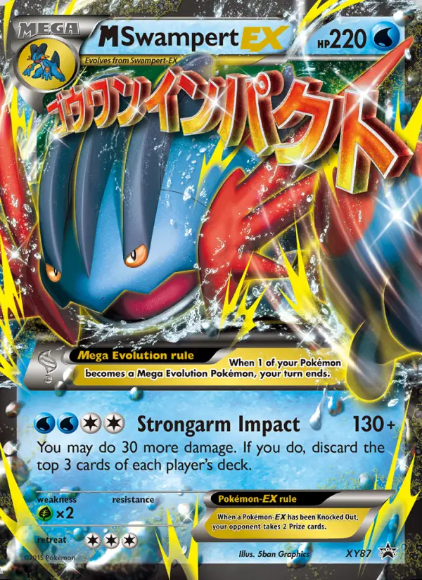 Image of the card M Swampert EX